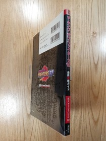 The King of Fighters '97 Final Strategy Guide Sega Saturn Used Free Shipping