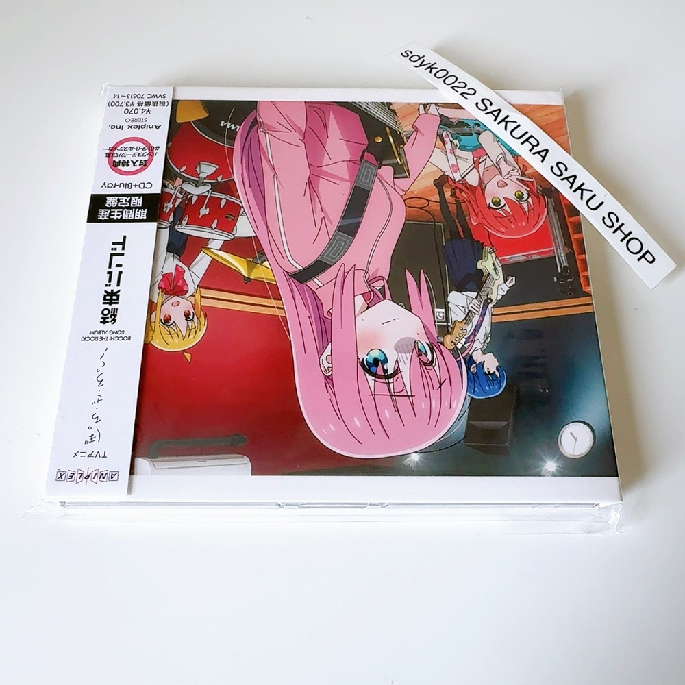ちょこらび AlbaNox CD t+pazolite & Srav3R - Make Up Your World feat. キョンシーの