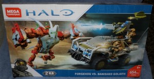 halo banished goliath