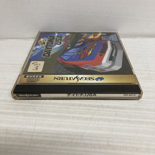 Game sega Saturn - Daytona USA - Japan Import - Complete With Manual - Picture 5 of 5