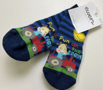 Stoppersocken TRAKTOR 18-19 Kinder Anti Rutschsocke ABS Socke Junge