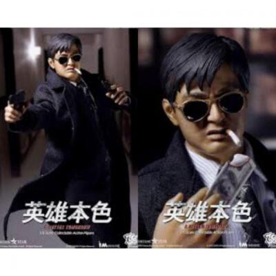 ZC World A Better Tomorrow Chow Yun-fat 1/6 Scale Collectable