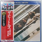 BEATLES 1967-1970 APPLE EAS77005 2LP