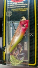 Fishing Lure Megabass Pop X SCP NC Hachiro New Unopened Super Rare Limited Editi