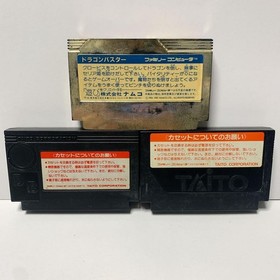 Famicom Soft Dragon Buster Takeshi's Sengoku Fuunji Kyonshi's 2 set #68e863