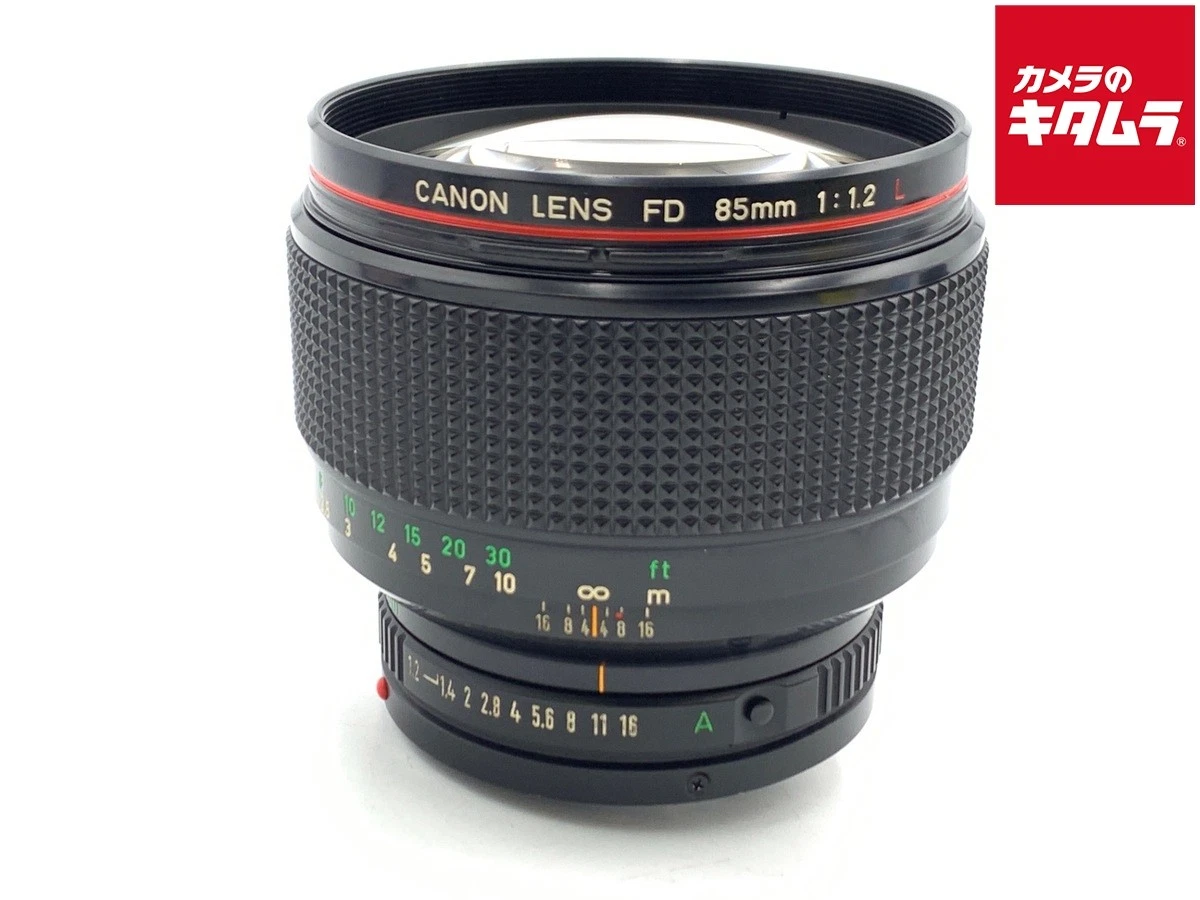 Canon FD f/1.2 Camera Lenses 85mm Focal for sale - eBay