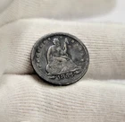 1854-P Seated Liberty Quarter — photo from another recent sale
