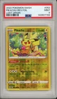 2022 Pokemon SWSH Lost Origin Pikachu Reverse Foil #052 PSA 9