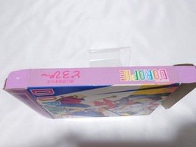 Magical Kids Doropy VIC Famicom Box theory