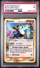 PSA 1 2006 Pokemon EX Crystal Guardians Blastoise Delta Species 2/100 Holo Foil