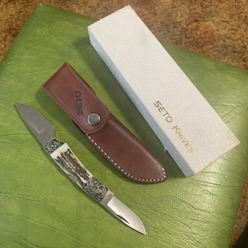 Vintage NOS Rare Seto Stag Folding Sheath knife made in Japan In Box 1K-10 Wow