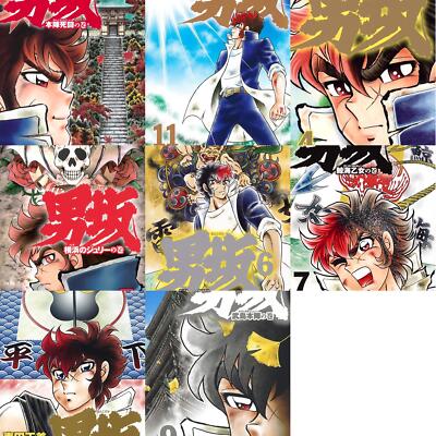 現代コミック1〜12 仮面ライダーZX | 細井 雄二, 山田 ゴロ, 安土 じょう, 石ノ森