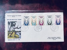 TOGO FDC 1959 KONKOMBA HELMET LOME POSTMARK Registered Mail