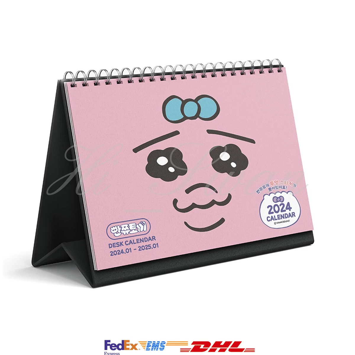 Fedex Desk Calendar 2024 Brook Collete Fedex Desk Calendar 2024 Brook Collete