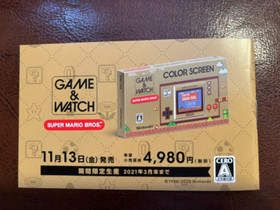 Nintendo Game & Watch Super Mario Bros 35th Anniversary Booklet Pamphlet Japan