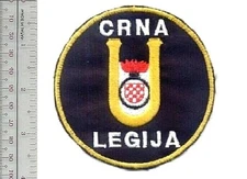 Croatia Croat Army HOS Black Legion Hrvatska Vojska Ustasha Crna Le vel NO TARIF