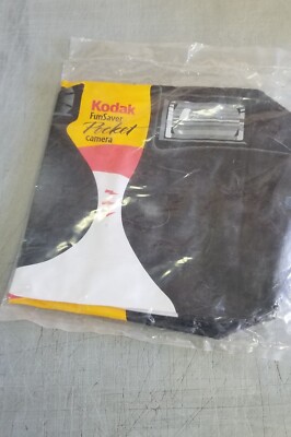 New in Package KODAK single use camera inflatable Store Display