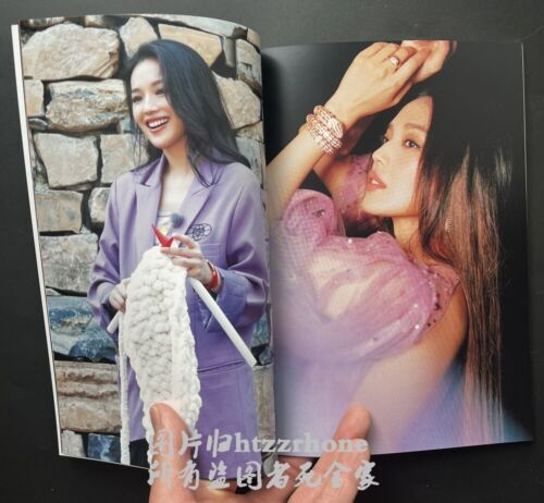 Chinese Shu Qi Movie Star Actress Beauty Photography Book Body Feature Book - Imagen 3 de 4