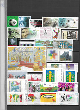 Set BRD Year 2000 Unused Complete From Subscription