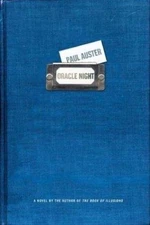 Oracle Night: A Novel (Auster, Paul) Auster, Paul hardcover Used - Very Good