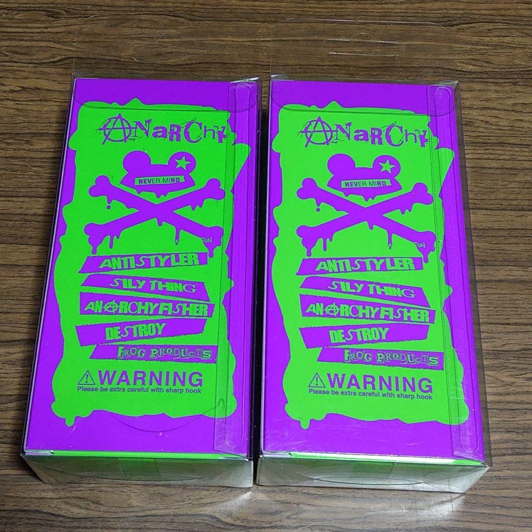 Frog s Injian Joe Special Color - Image 2