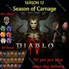 SEASON 12 DIABLO 4 SC All Runes&All GEMS ✅ PC PS4 PS5 XBOX✅ DIABLO IV