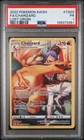 PSA 1👀 2022 POKEMON SWORD & SHIELD LOST ORIGIN #TG03 FULL ART/CHARIZARD