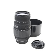 Sigma AF 70-300mm f4-5.6 DG Macro Lens Nikon 075