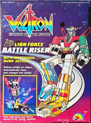 VINTAGE VOLTRON LION FORCE MOTORIZED 1984 LJN FACTORY SEALED 