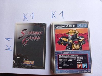 Scramble Gather VSuper Robot Wars Daisen Bandai 1997 U 236 Land Flirt Ryger Tran