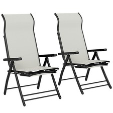 Outsunny Folding Reclining Garden Chairs Set of 2 with Footrest, Light Grey