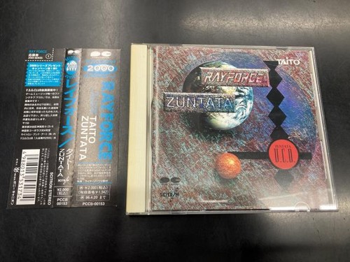 Discontinued CD! SCITRON2000 Series Rayforce Domestic Edition (with band) (game - Picture 2 of 5