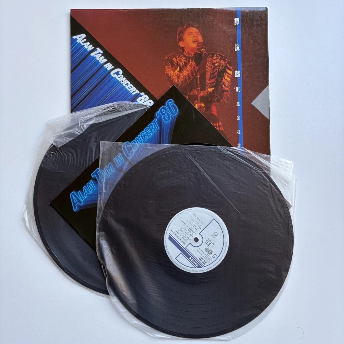 Vinyl Records Alan Tam for sale | eBay