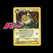 Team Rocket Pokemon Cards! Holo Rare Dark Promo WotC LP/NM Choose Your Card!