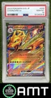 Charizard ex PSA 10 2023 Pokemon SVG Japanese 009/049 3918