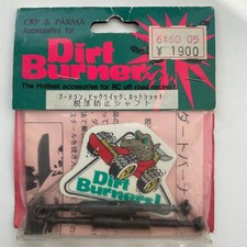 At That Time Tamiya Boomerang Big Wig Hot Shot Fall-Off Prevention Shaft