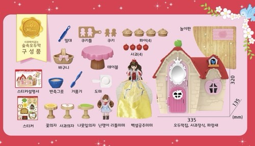 Muñeca Barbie Blancanieves Mimi Little Mimi en cabaña bosque pastel de manzana estilo coreano - Imagen 7 de 7