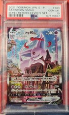 Espeon VMAX #189/S-P Prices | Pokemon Japanese Promo | Pokemon Cards