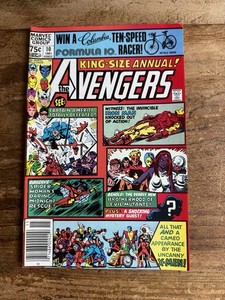Avengers Annual 10 | eBay