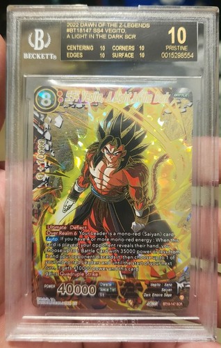 DRAGON BALL Super SS4 Vegito light in dark BGS 10 Black label