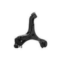 QUINTON HAZELL Querlenker für HONDA CIVIC VIII Hatchback (FN, FK) QSA2674S