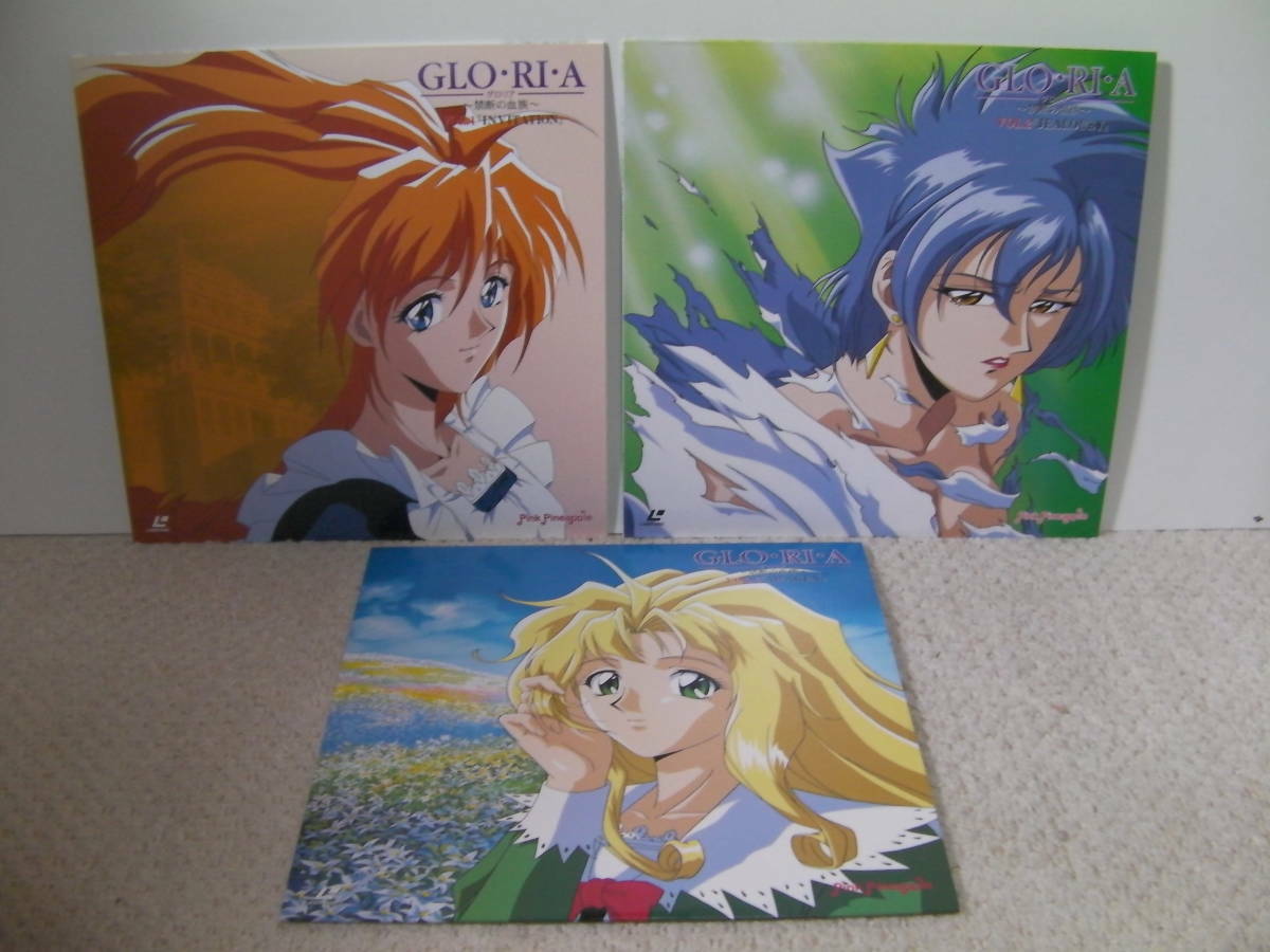 アニメ REFLEX Levo Lution アニメ REFLEX Levo Lution アニメ REFLEX Levo Lution アニメ REFLEX