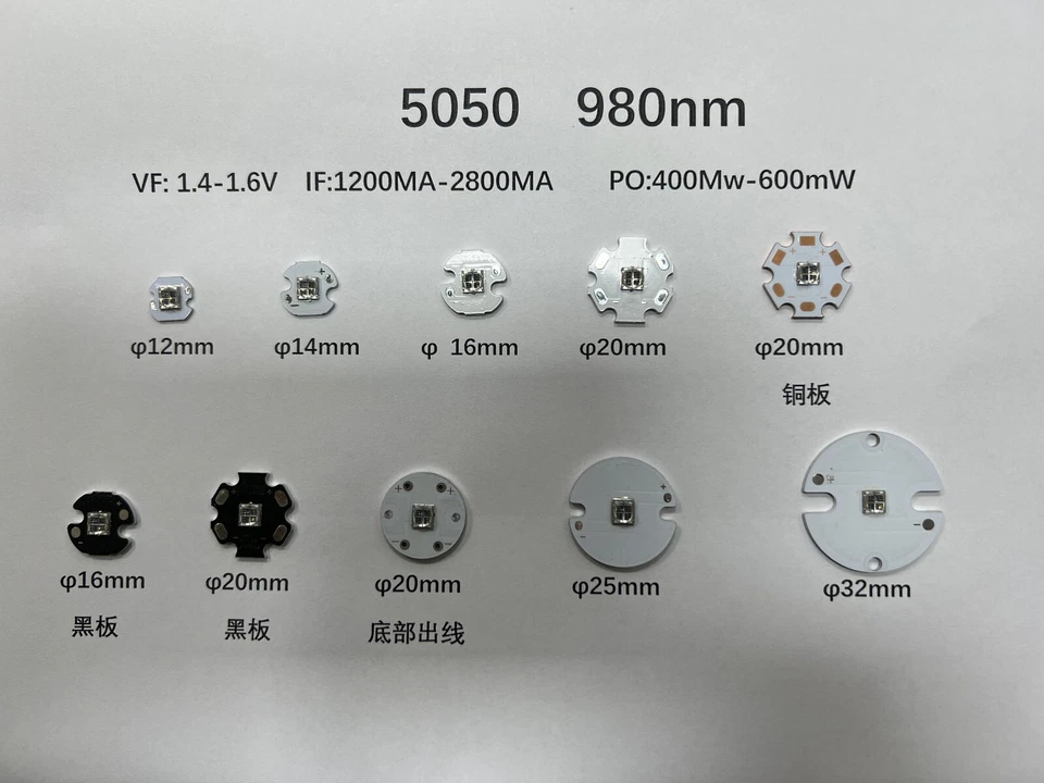 Bombilla LED infrarroja 850nm 940nm 980nm 1050nm 4 chips con PCB de 12 mm/16 mm/20 mm Foto 2 de 4