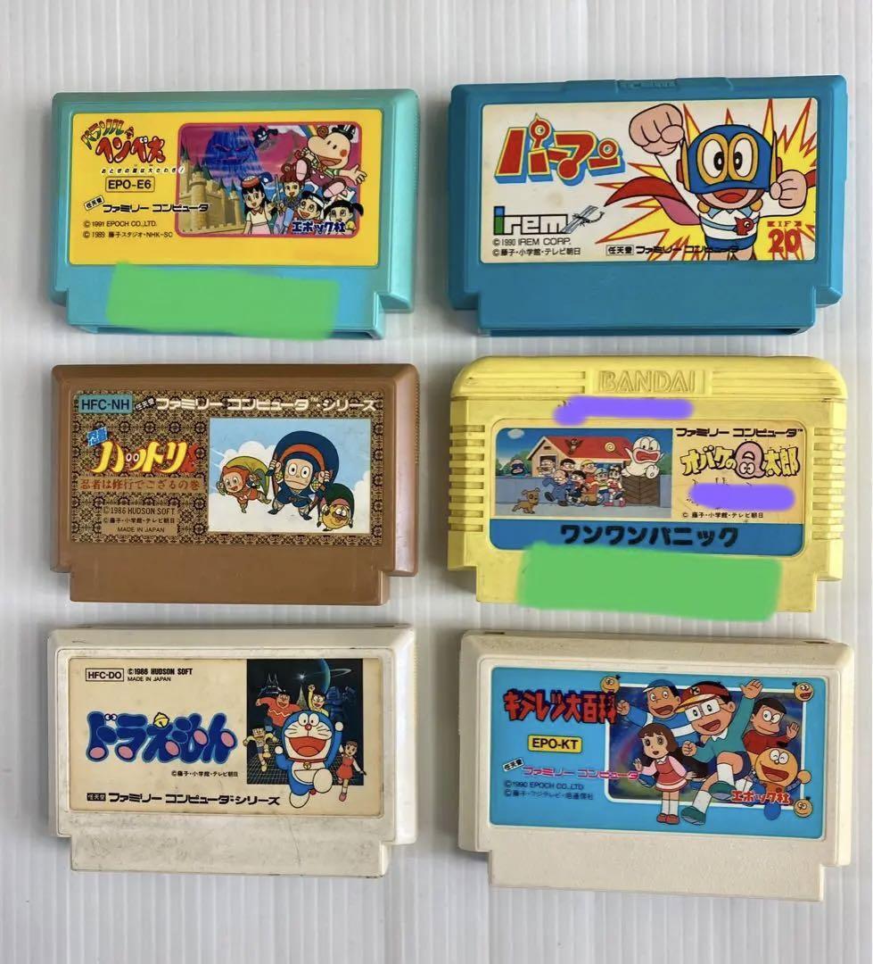 ニューファミコン＋ソフト11本 ニューファミコン＋ソフト11本