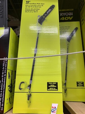 RYOBI CANADA 40V Li-Ion Cordless 10-inch Pole Saw (Tool-Only