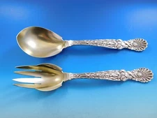 Dolphin by Tiffany and Co Sterling Silver Salad Serving Set Gold Washed 10 1/4"