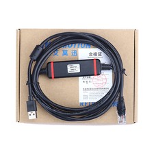 1PC NEW USB-CT/SK Programming Cable FOR EMERS...
