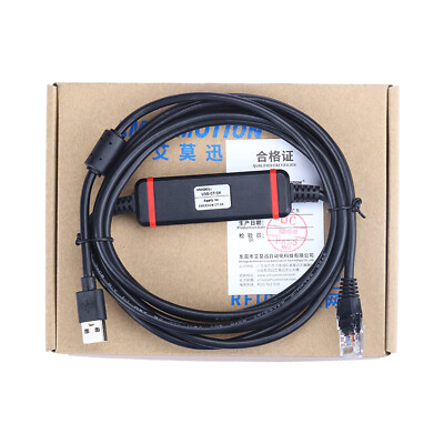 1PC NEW USB-CT/SK Programming Cable FOR EMERSON CT SK Inverter 