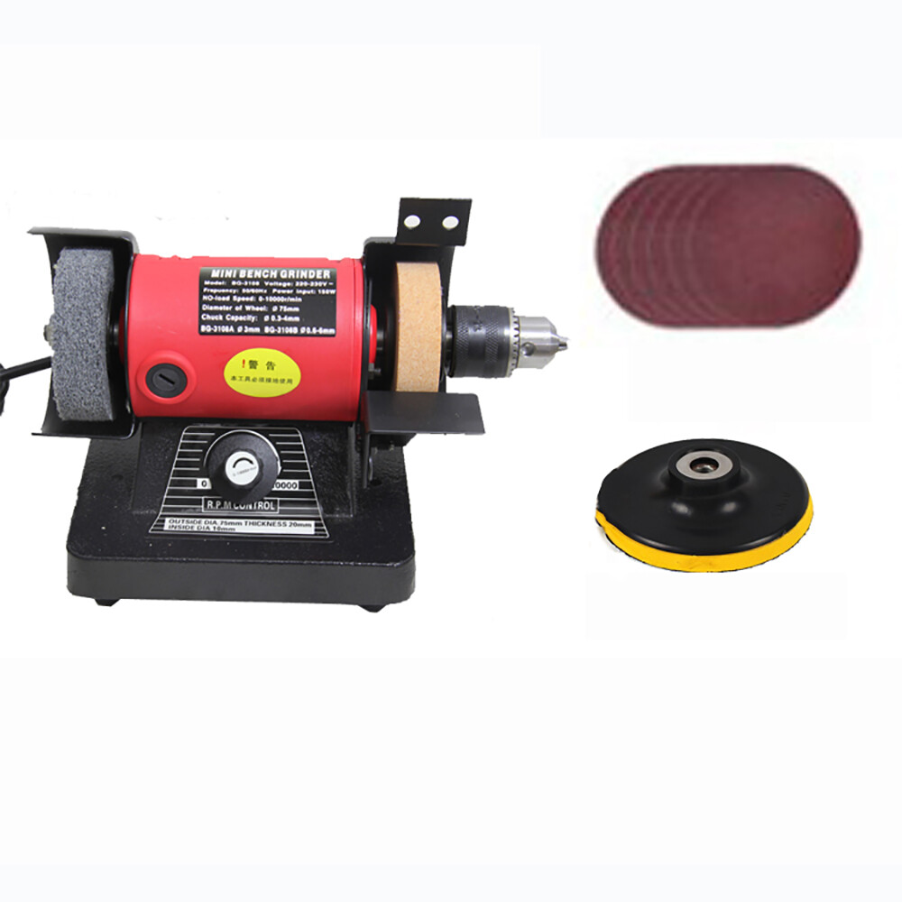 Electric Grinder Desktop Polishing Machine Stepless Buffer & Polisher 220V 150W