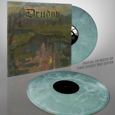 DRUDKH - Shadow Play, DLP [marbled] walknut agalloch saor winterfylleth